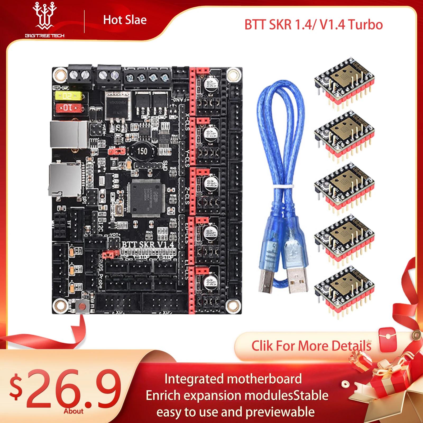 BIGTREETECH SKR V1.4 ͺ BTT SKR 1.4  3D  ǰ  MKS GEN TMC2209 tmc2208 Ender 3 V2 ׷̵  Voron 2.4 DIY